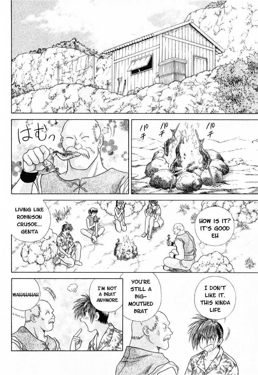 Psychic Academy Oura Banshou Chapter 14 page 28 - Chapter 14: The Place of the Dream