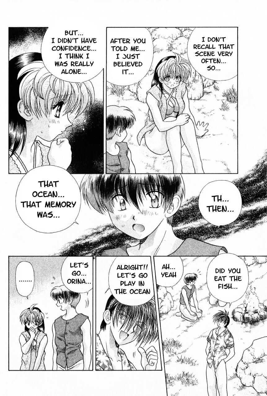 Psychic Academy Oura Banshou Chapter 14 page 32 - Chapter 14: The Place of the Dream