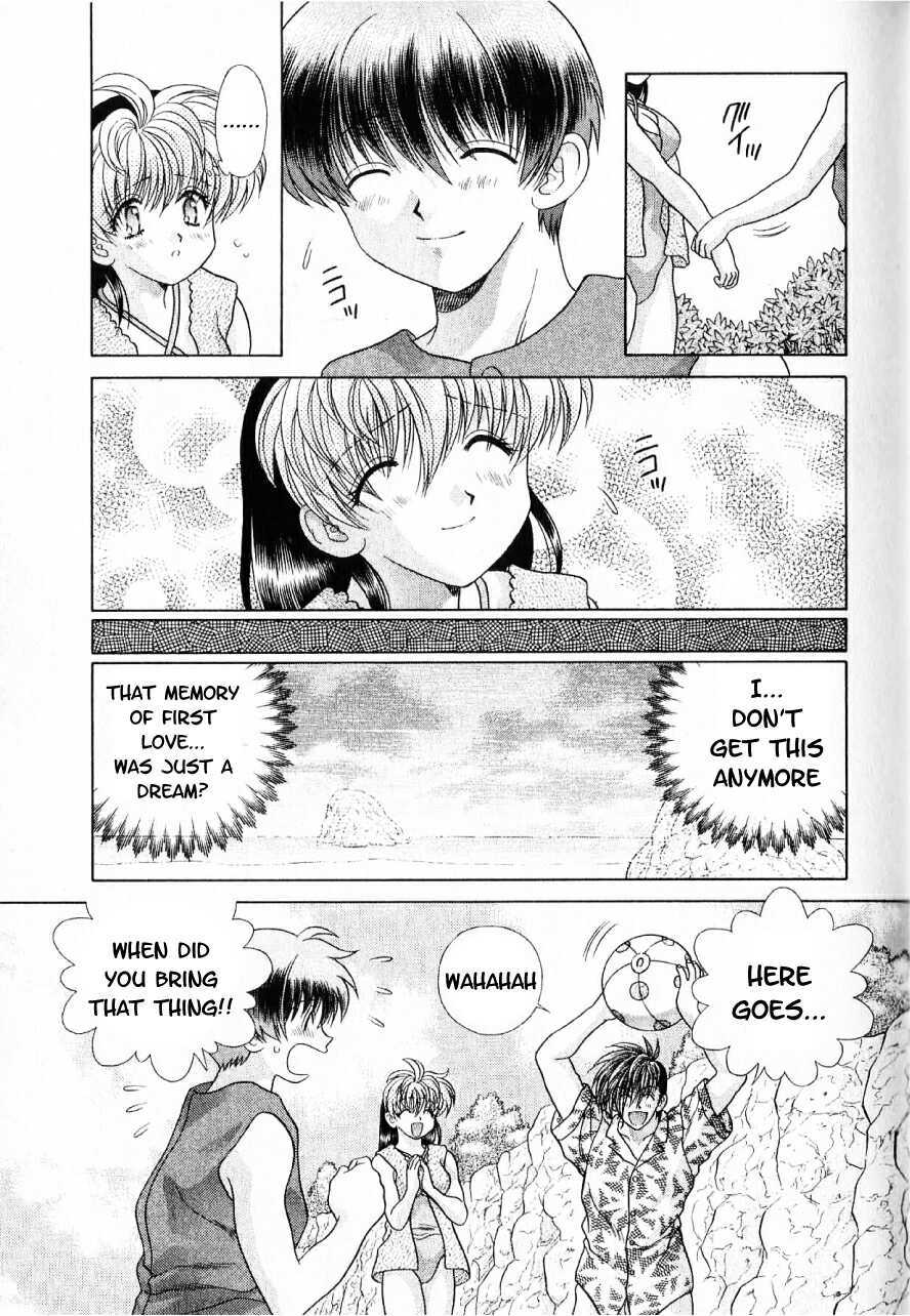 Psychic Academy Oura Banshou Chapter 14 page 33 - Chapter 14: The Place of the Dream