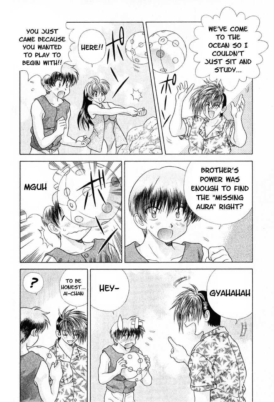 Psychic Academy Oura Banshou Chapter 14 page 34 - Chapter 14: The Place of the Dream