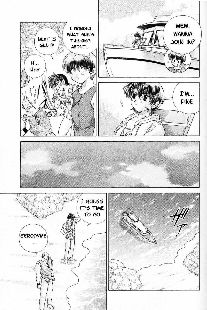 Psychic Academy Oura Banshou Chapter 14 page 37 - Chapter 14: The Place of the Dream