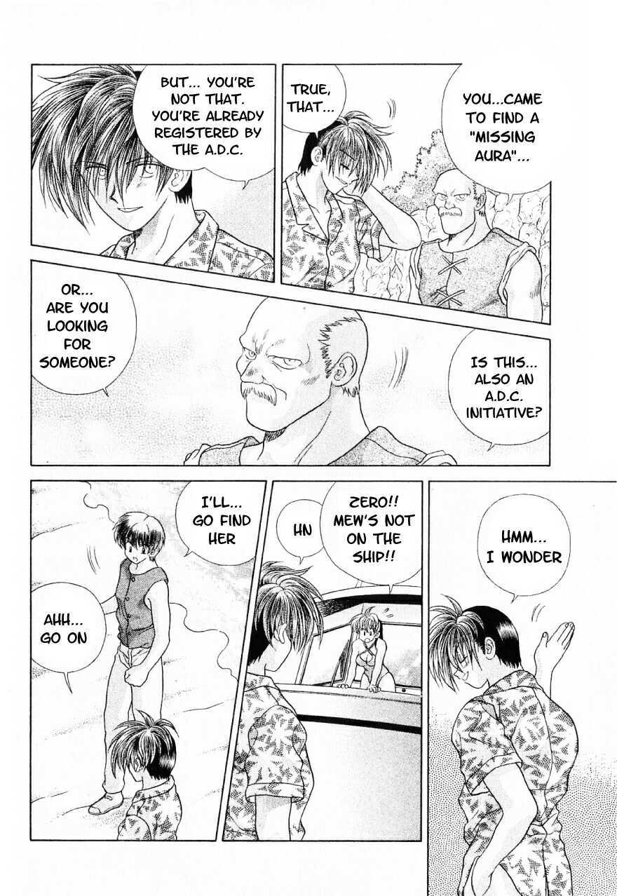 Psychic Academy Oura Banshou Chapter 14 page 38 - Chapter 14: The Place of the Dream