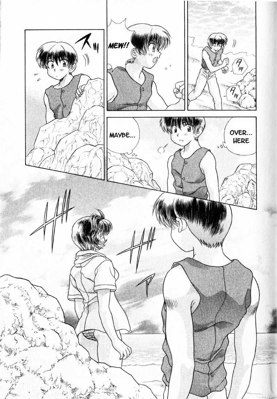 Psychic Academy Oura Banshou Chapter 14 page 39 - Chapter 14: The Place of the Dream