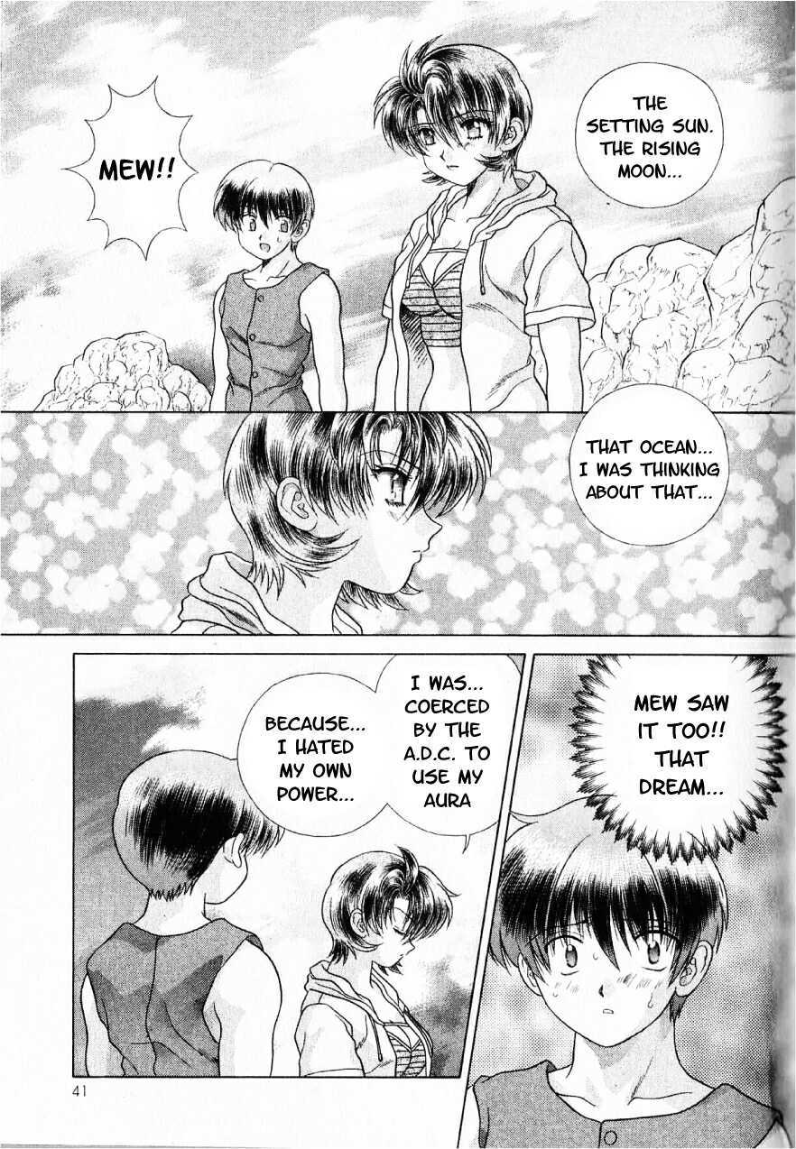 Psychic Academy Oura Banshou Chapter 14 page 41 - Chapter 14: The Place of the Dream