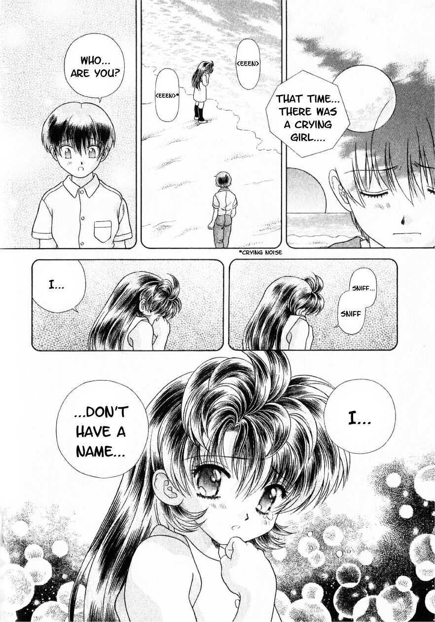 Psychic Academy Oura Banshou Chapter 14 page 44 - Chapter 14: The Place of the Dream
