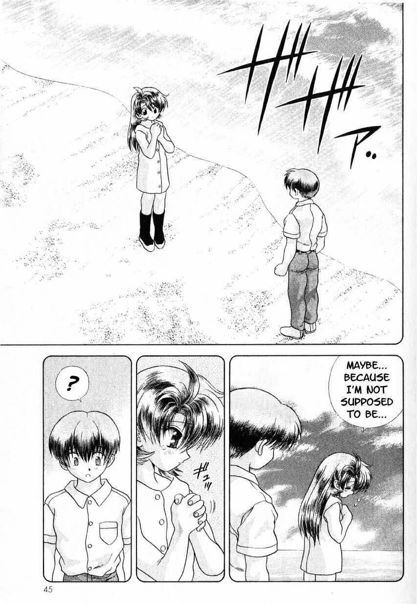Psychic Academy Oura Banshou Chapter 14 page 45 - Chapter 14: The Place of the Dream