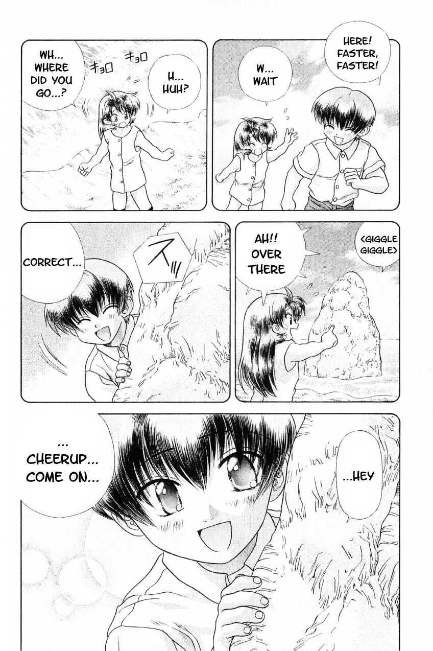 Psychic Academy Oura Banshou Chapter 14 page 48 - Chapter 14: The Place of the Dream