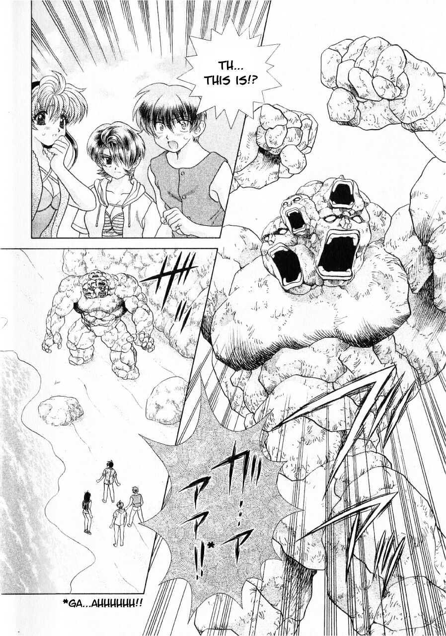 Psychic Academy Oura Banshou Chapter 14 page 5 - Chapter 14: The Place of the Dream