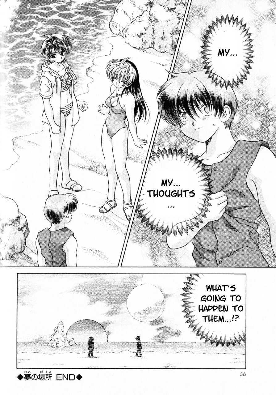 Psychic Academy Oura Banshou Chapter 14 page 54 - Chapter 14: The Place of the Dream