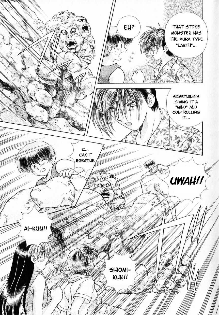 Psychic Academy Oura Banshou Chapter 14 page 6 - Chapter 14: The Place of the Dream