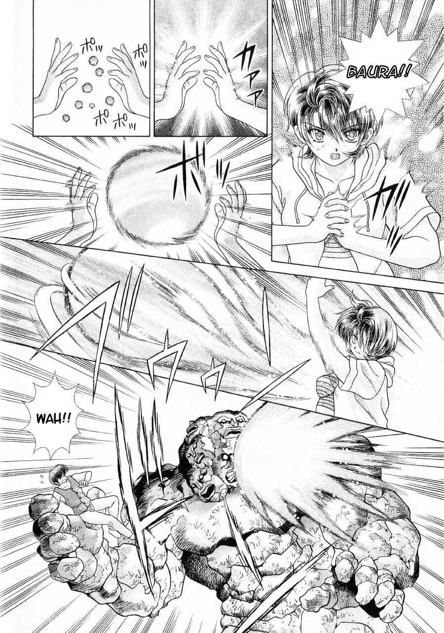 Psychic Academy Oura Banshou Chapter 14 page 7 - Chapter 14: The Place of the Dream
