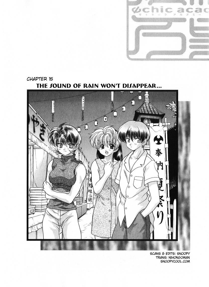 Psychic Academy Oura Banshou Chapter 15 page 1 - Chapter 15: The Sound of Rain Won't Disappear
