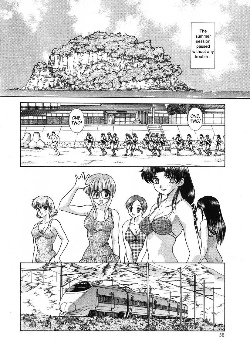 Psychic Academy Oura Banshou Chapter 15 page 2 - Chapter 15: The Sound of Rain Won't Disappear