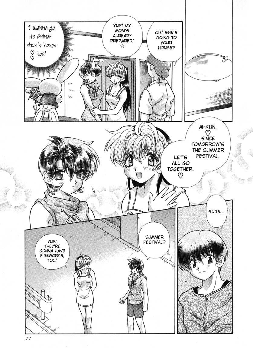 Psychic Academy Oura Banshou Chapter 15 page 21 - Chapter 15: The Sound of Rain Won't Disappear