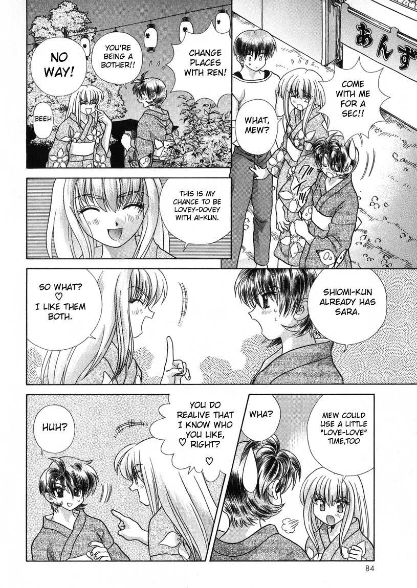 Psychic Academy Oura Banshou Chapter 15 page 28 - Chapter 15: The Sound of Rain Won't Disappear