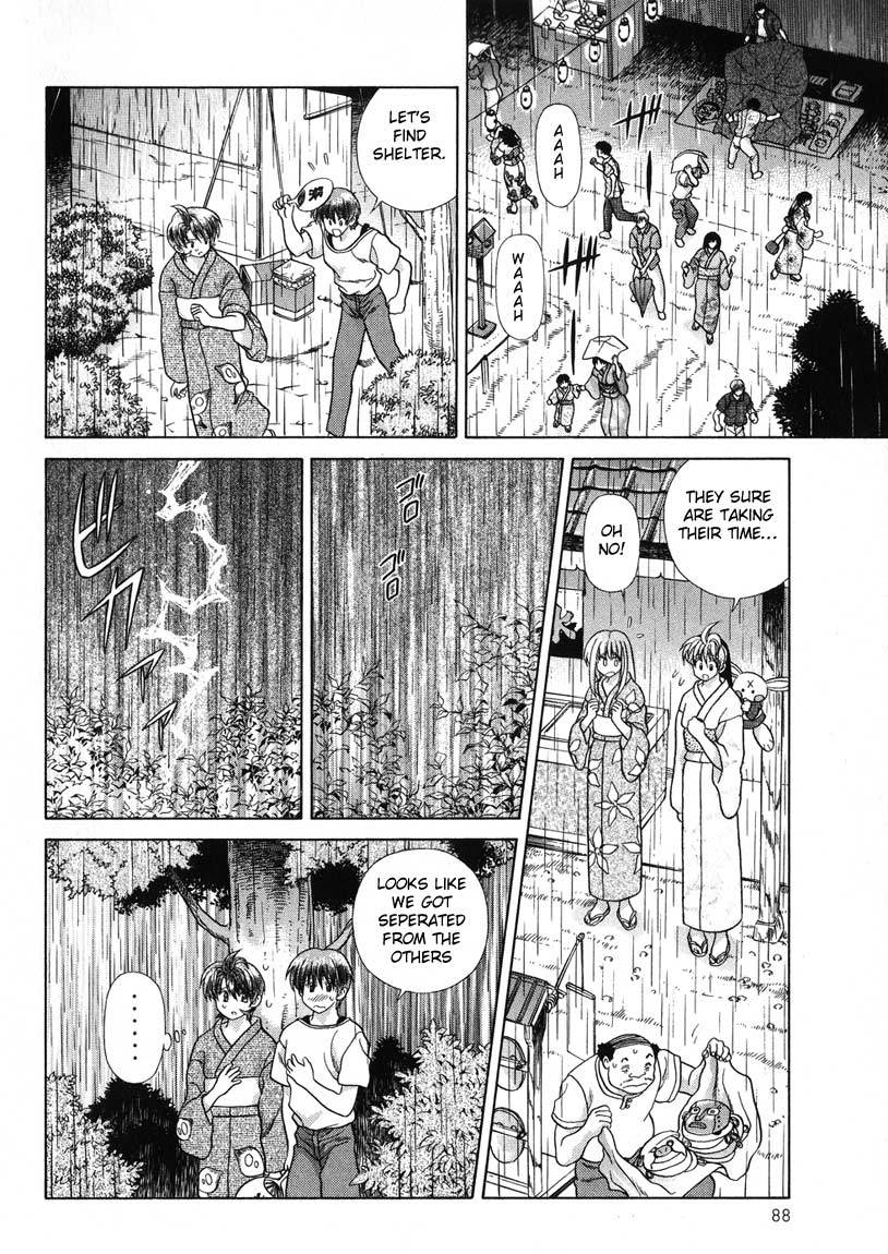 Psychic Academy Oura Banshou Chapter 15 page 32 - Chapter 15: The Sound of Rain Won't Disappear