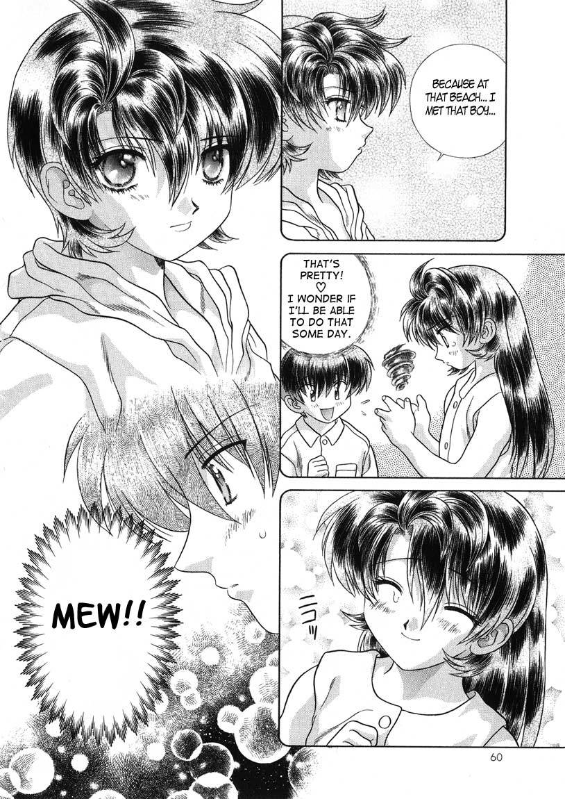 Psychic Academy Oura Banshou Chapter 15 page 4 - Chapter 15: The Sound of Rain Won't Disappear