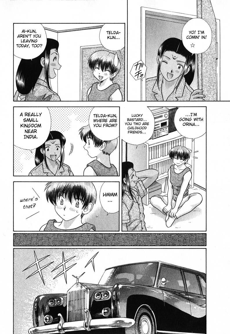Psychic Academy Oura Banshou Chapter 15 page 6 - Chapter 15: The Sound of Rain Won't Disappear