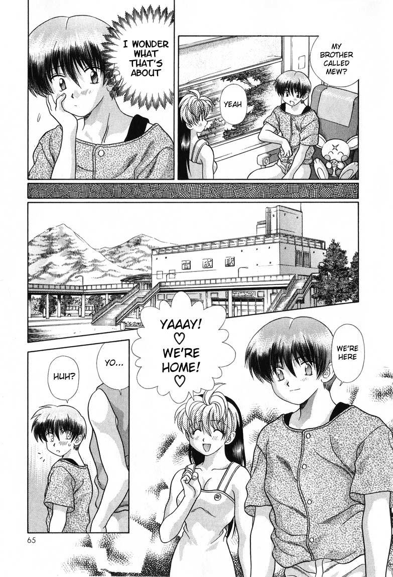 Psychic Academy Oura Banshou Chapter 15 page 9 - Chapter 15: The Sound of Rain Won't Disappear