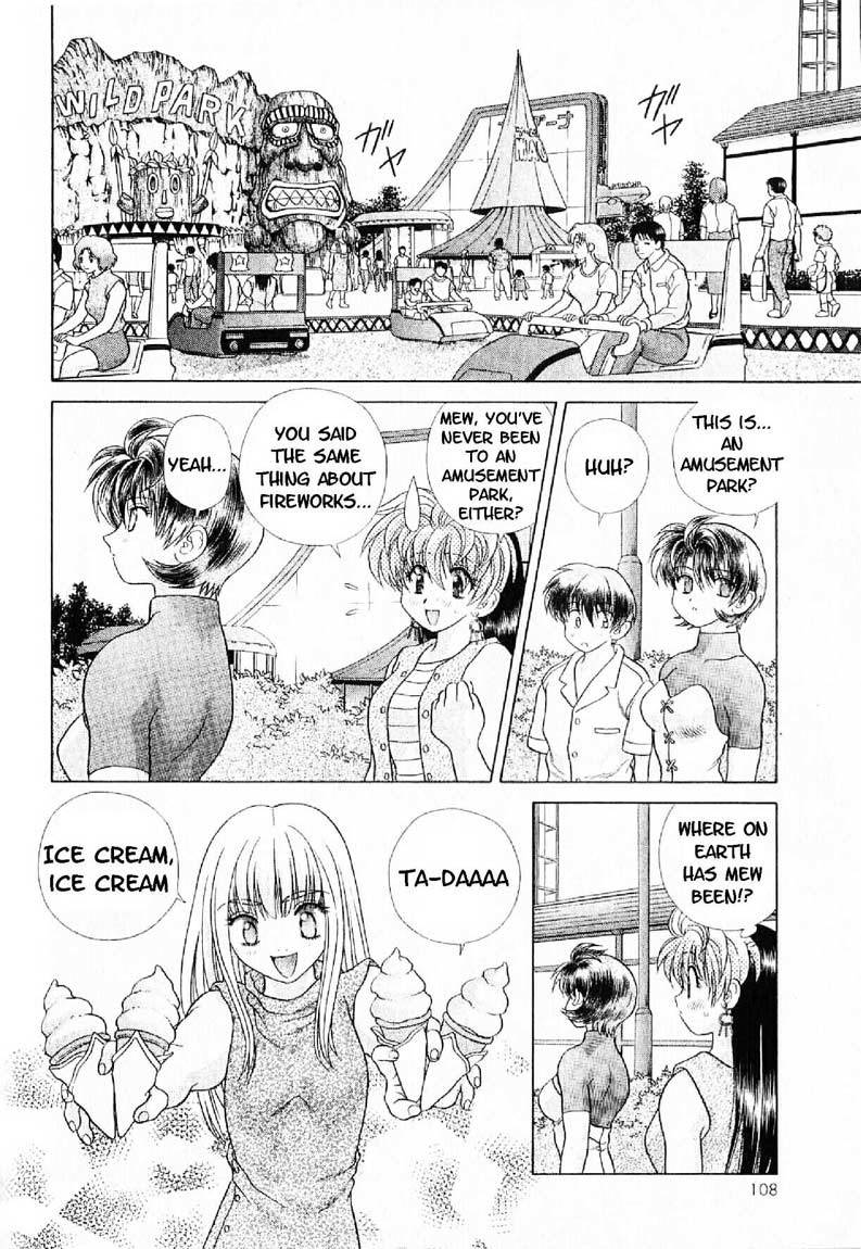 Psychic Academy Oura Banshou Chapter 16 page 12 - Chapter 16: You Were Always By My Side