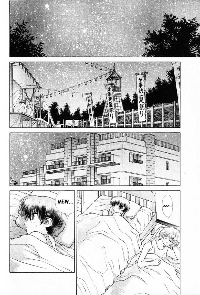 Psychic Academy Oura Banshou Chapter 16 page 2 - Chapter 16: You Were Always By My Side