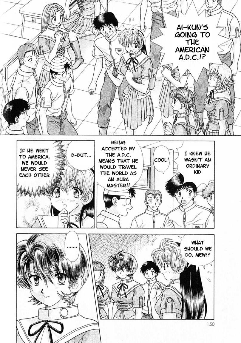 Psychic Academy Oura Banshou Chapter 17 page 10 - Chapter 17: The One from the A.D.C