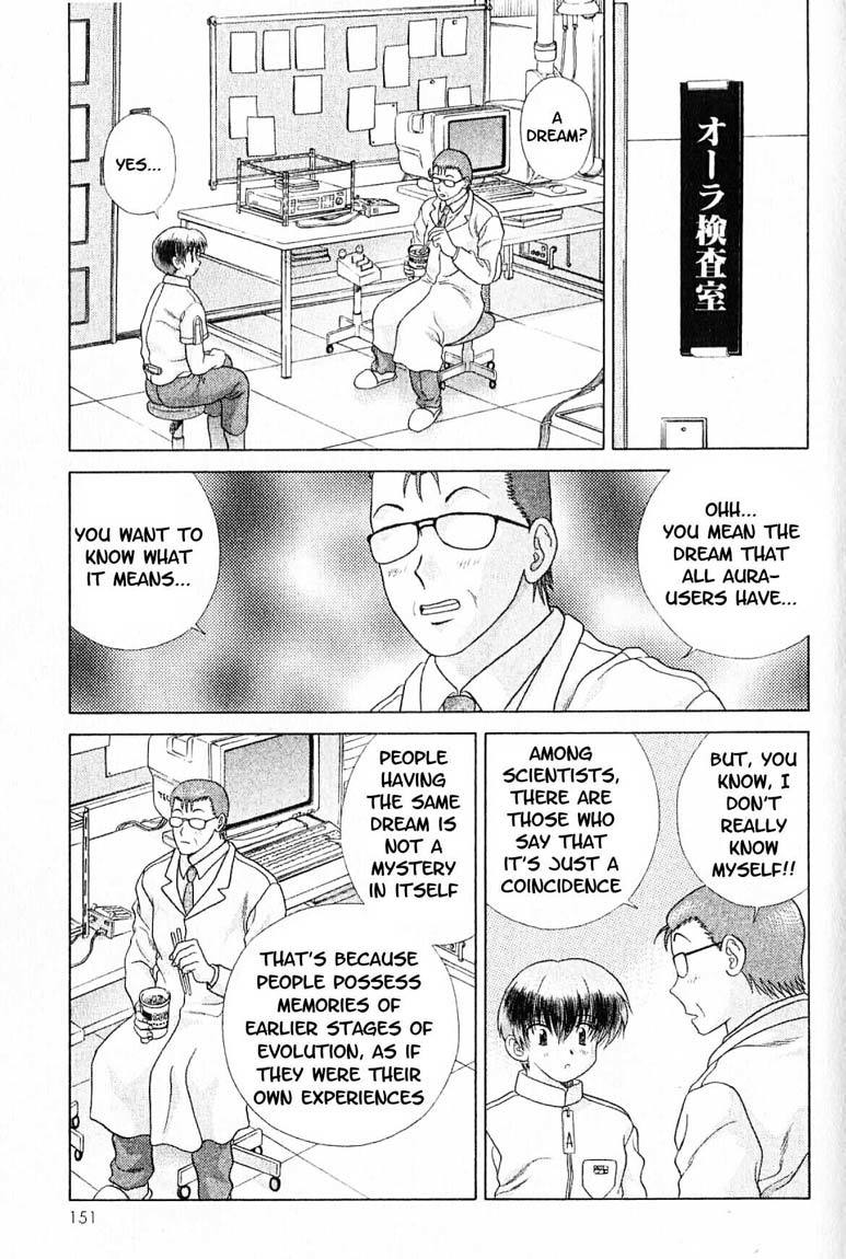 Psychic Academy Oura Banshou Chapter 17 page 11 - Chapter 17: The One from the A.D.C