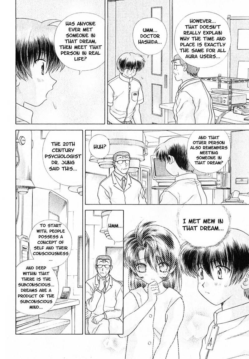 Psychic Academy Oura Banshou Chapter 17 page 12 - Chapter 17: The One from the A.D.C
