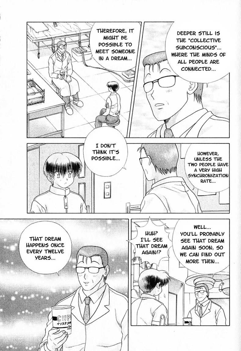 Psychic Academy Oura Banshou Chapter 17 page 13 - Chapter 17: The One from the A.D.C