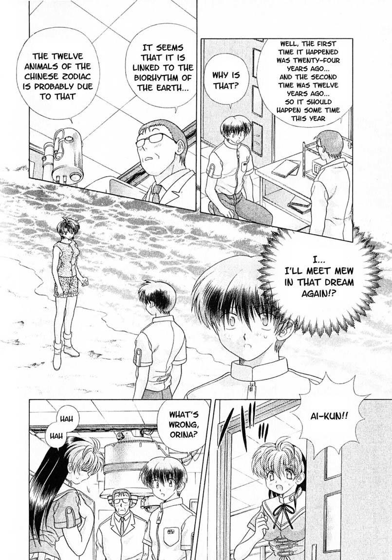 Psychic Academy Oura Banshou Chapter 17 page 14 - Chapter 17: The One from the A.D.C