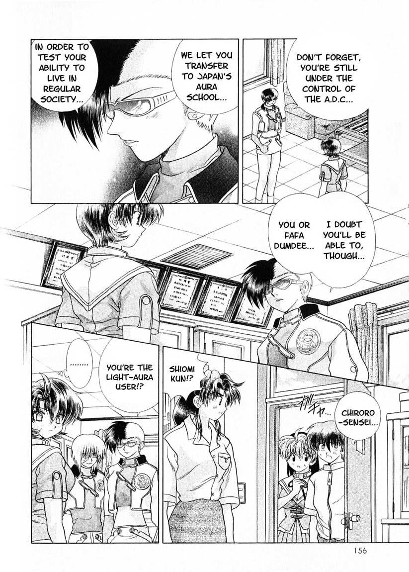 Psychic Academy Oura Banshou Chapter 17 page 16 - Chapter 17: The One from the A.D.C