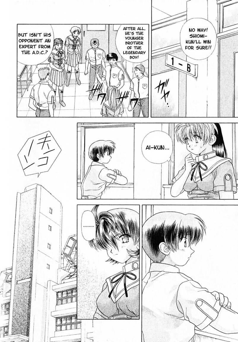 Psychic Academy Oura Banshou Chapter 17 page 18 - Chapter 17: The One from the A.D.C