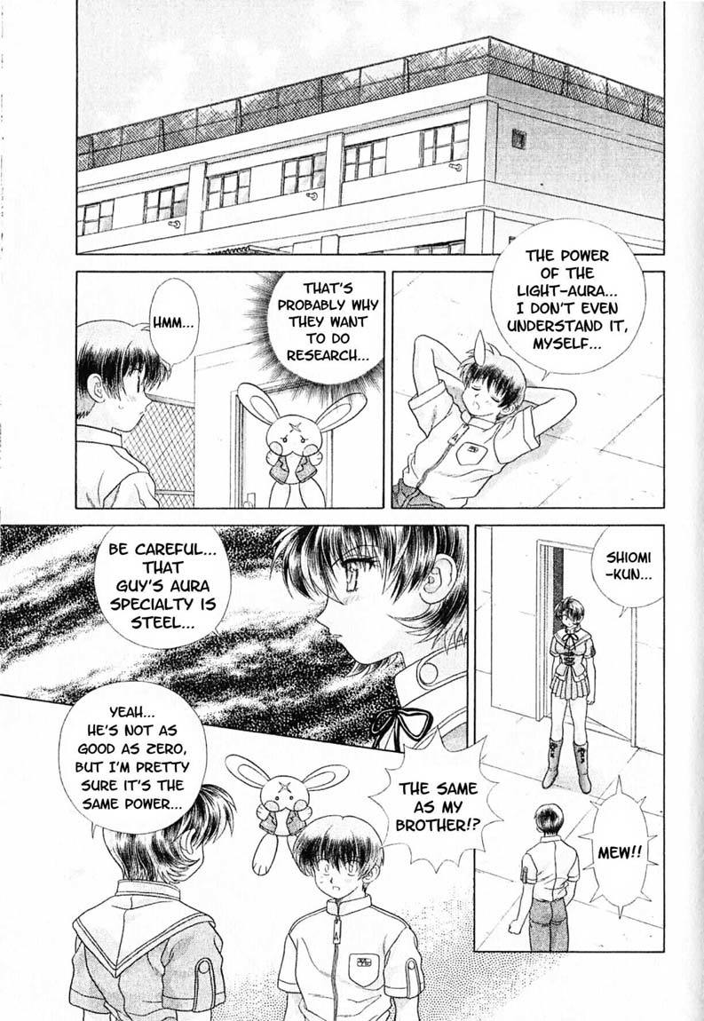 Psychic Academy Oura Banshou Chapter 17 page 19 - Chapter 17: The One from the A.D.C
