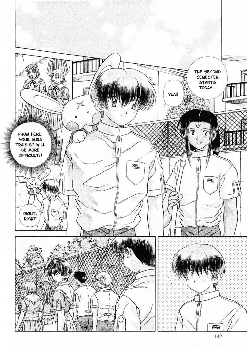 Psychic Academy Oura Banshou Chapter 17 page 2 - Chapter 17: The One from the A.D.C