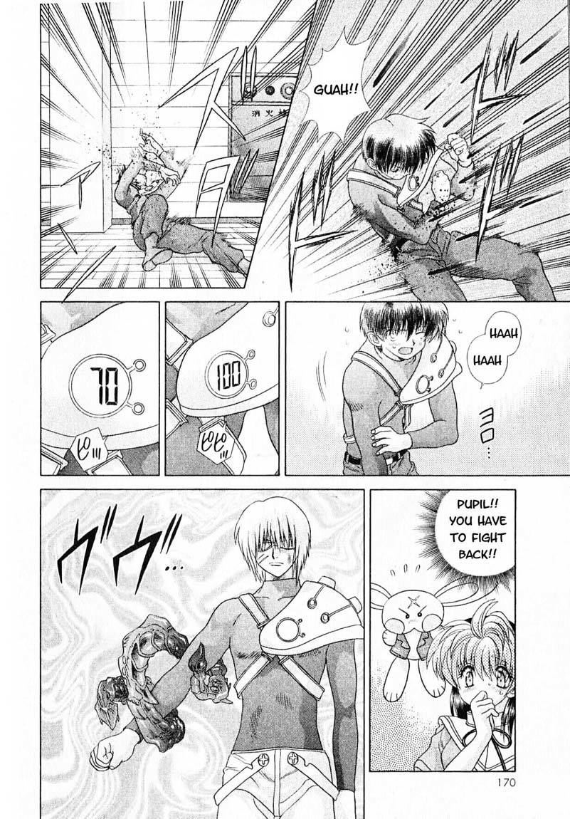 Psychic Academy Oura Banshou Chapter 17 page 30 - Chapter 17: The One from the A.D.C