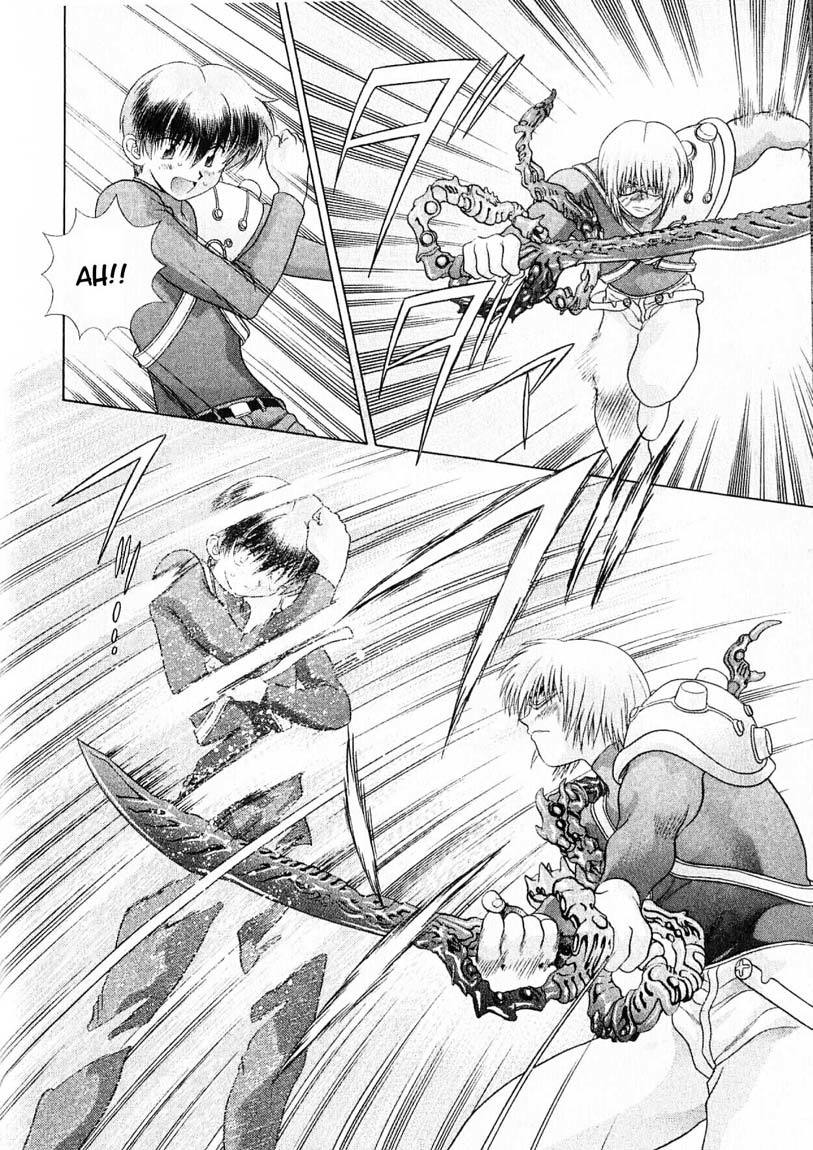 Psychic Academy Oura Banshou Chapter 17 page 32 - Chapter 17: The One from the A.D.C