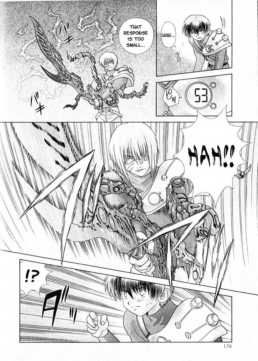 Psychic Academy Oura Banshou Chapter 17 page 34 - Chapter 17: The One from the A.D.C