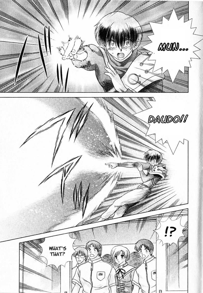 Psychic Academy Oura Banshou Chapter 17 page 35 - Chapter 17: The One from the A.D.C