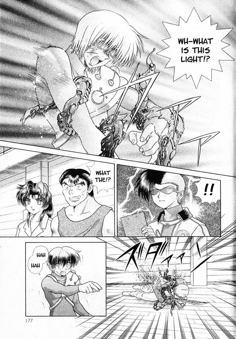 Psychic Academy Oura Banshou Chapter 17 page 37 - Chapter 17: The One from the A.D.C