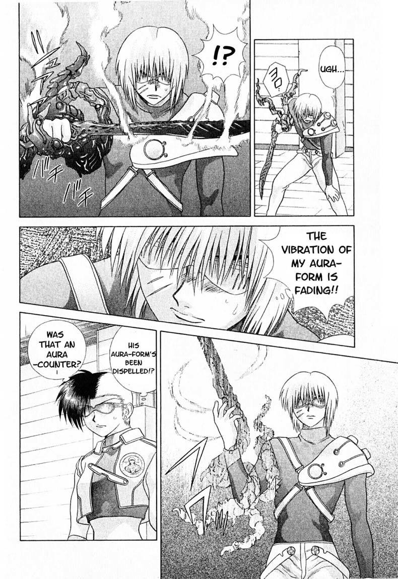 Psychic Academy Oura Banshou Chapter 17 page 38 - Chapter 17: The One from the A.D.C