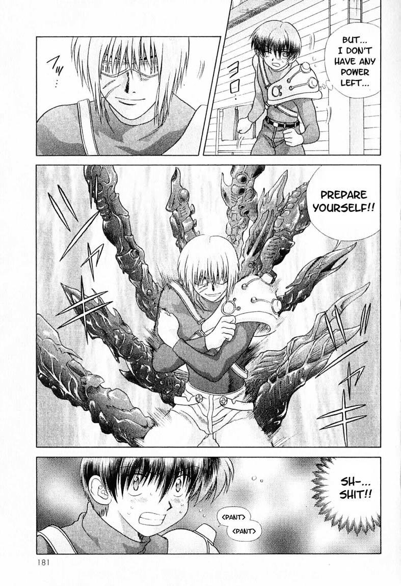 Psychic Academy Oura Banshou Chapter 17 page 41 - Chapter 17: The One from the A.D.C