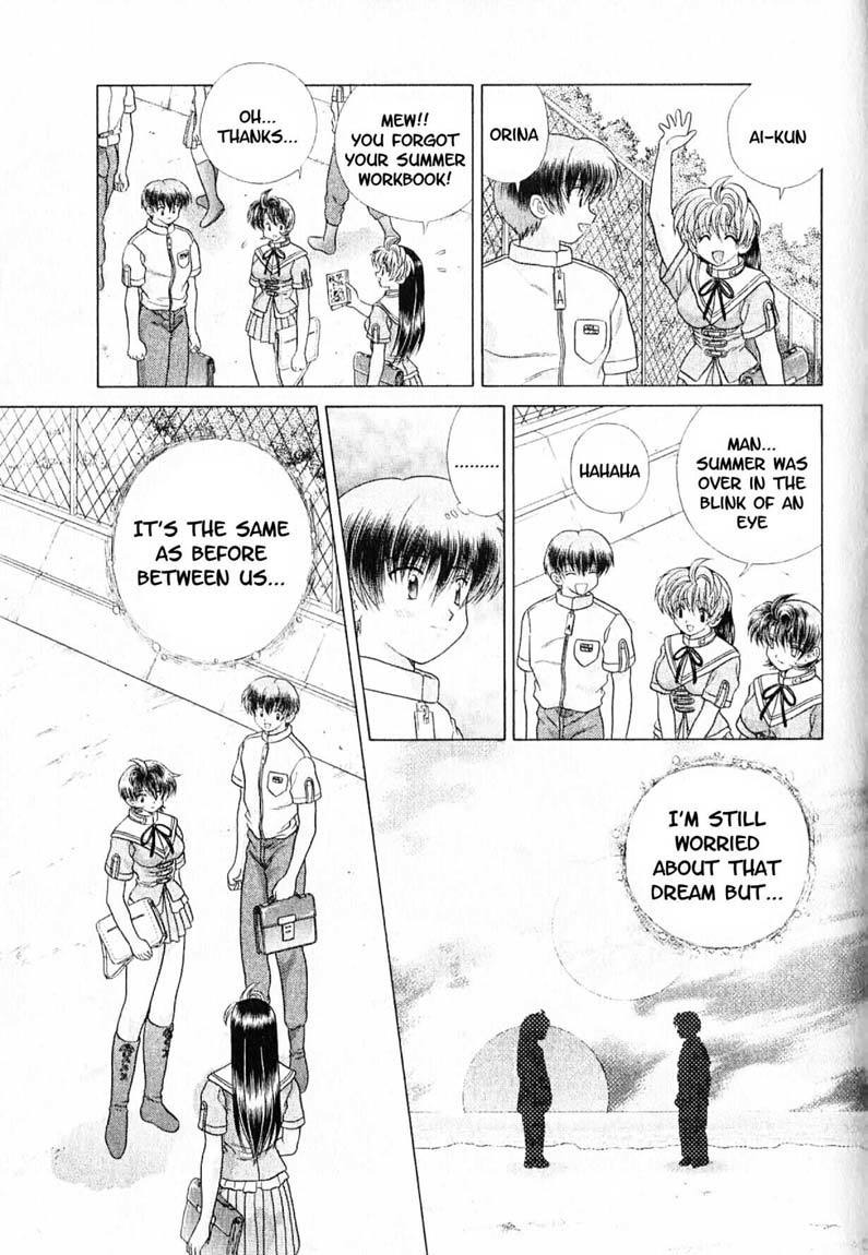 Psychic Academy Oura Banshou Chapter 17 page 5 - Chapter 17: The One from the A.D.C