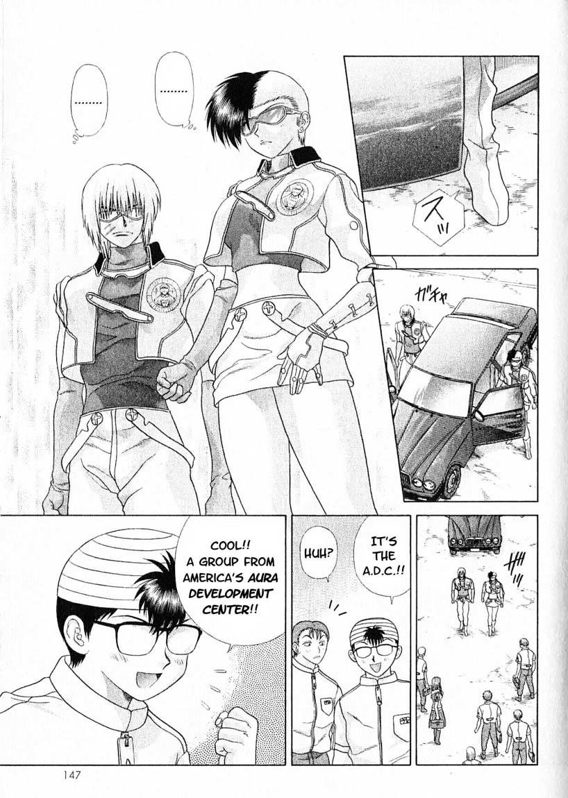 Psychic Academy Oura Banshou Chapter 17 page 7 - Chapter 17: The One from the A.D.C