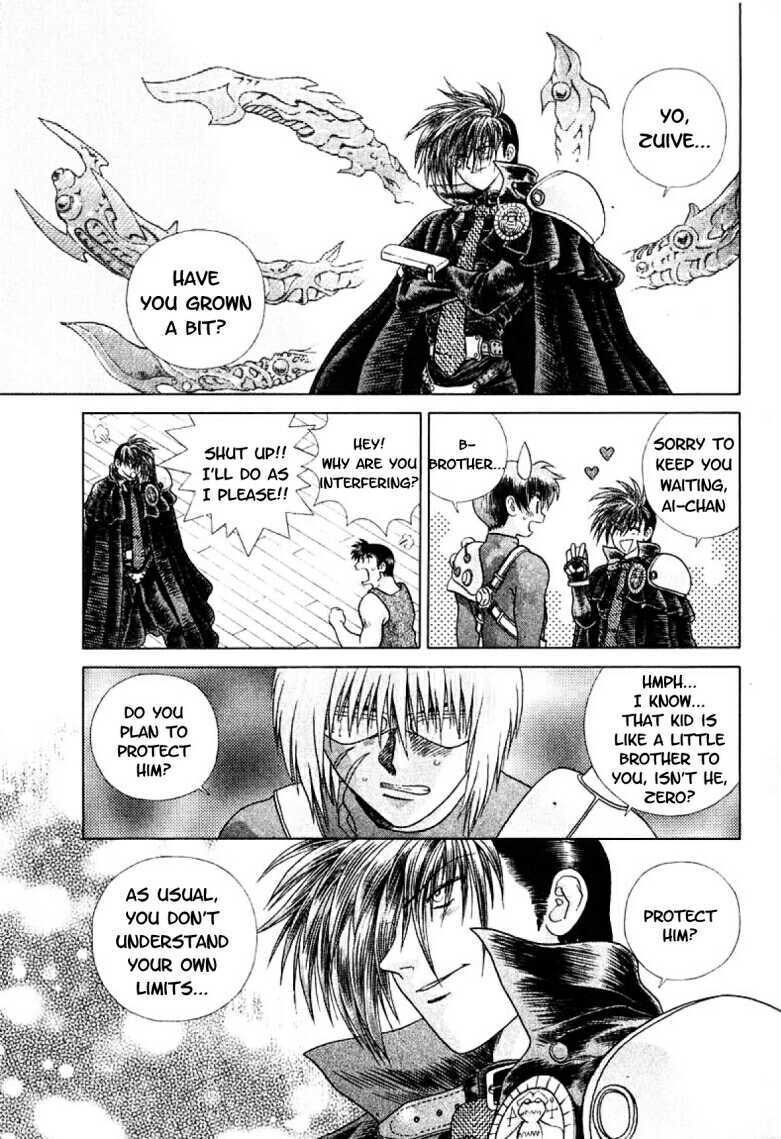 Psychic Academy Oura Banshou Chapter 18 page 12 - Chapter 18: The Red Seashell