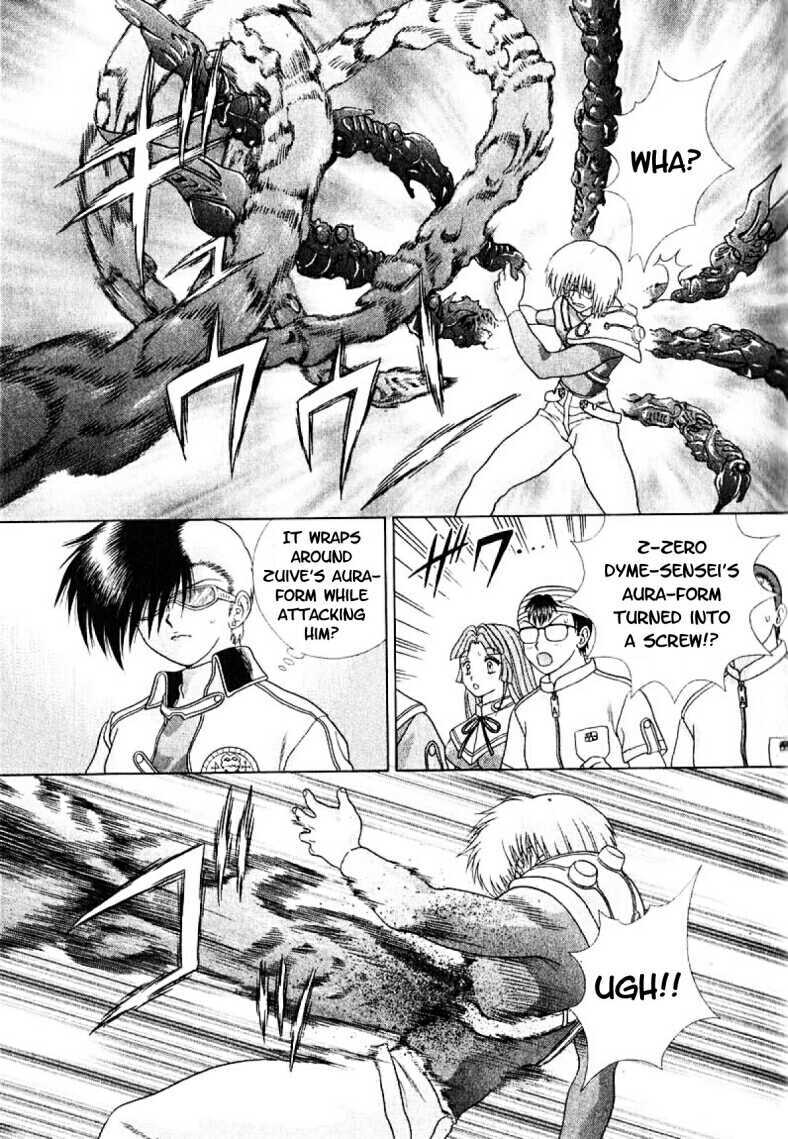 Psychic Academy Oura Banshou Chapter 18 page 16 - Chapter 18: The Red Seashell