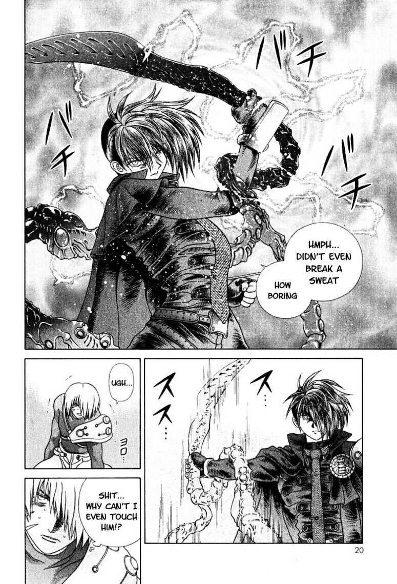 Psychic Academy Oura Banshou Chapter 18 page 21 - Chapter 18: The Red Seashell