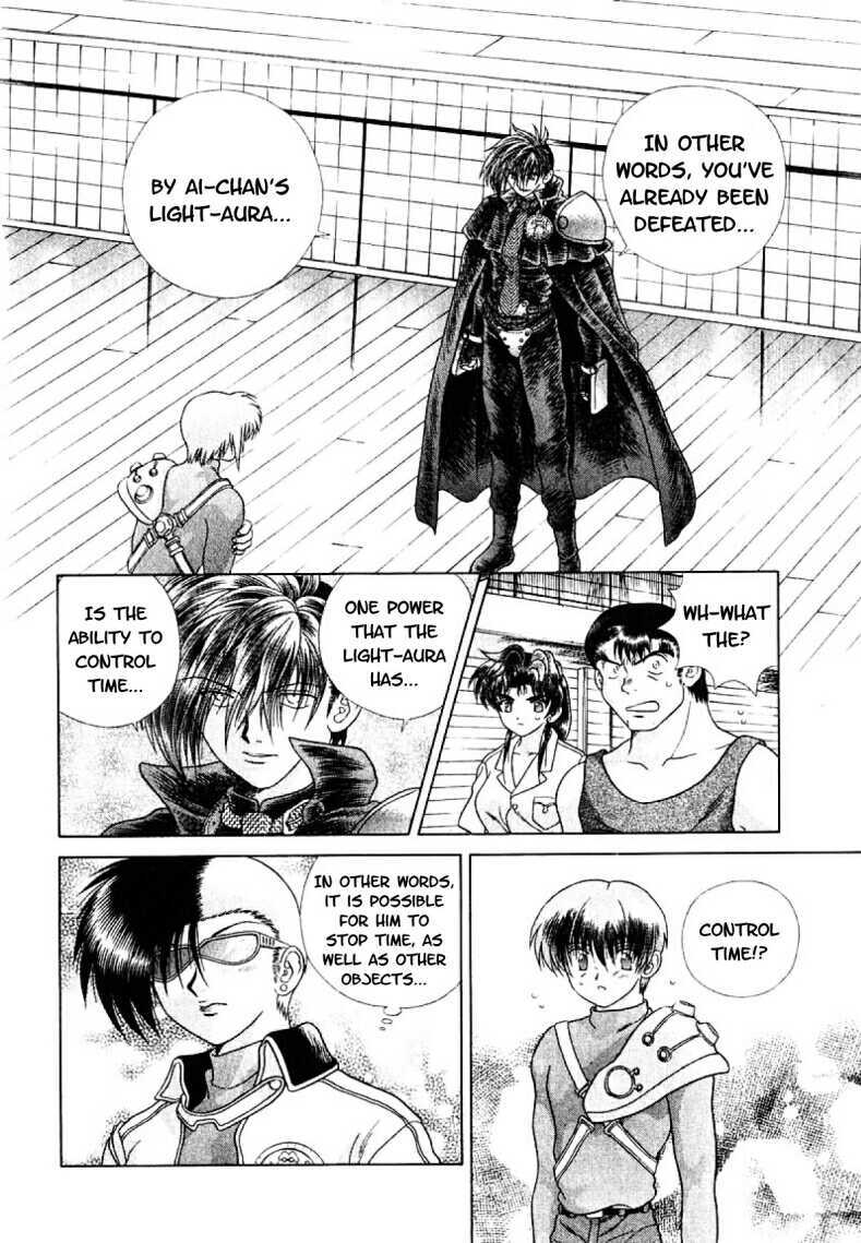 Psychic Academy Oura Banshou Chapter 18 page 25 - Chapter 18: The Red Seashell