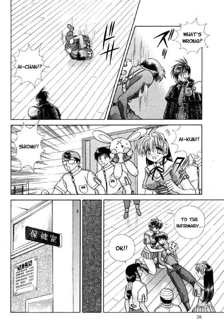 Psychic Academy Oura Banshou Chapter 18 page 27 - Chapter 18: The Red Seashell