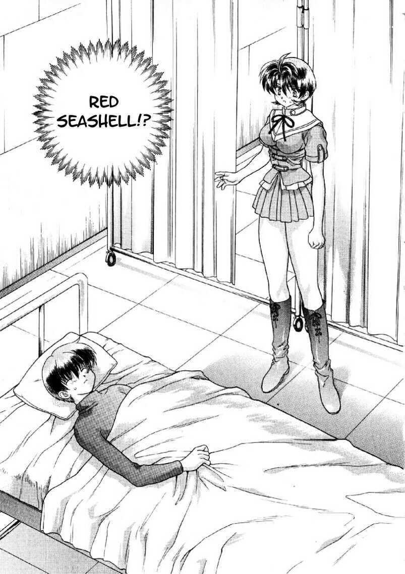Psychic Academy Oura Banshou Chapter 18 page 30 - Chapter 18: The Red Seashell