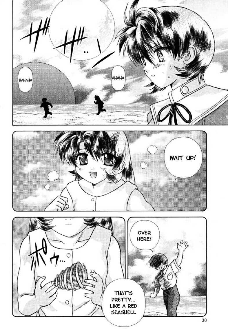 Psychic Academy Oura Banshou Chapter 18 page 31 - Chapter 18: The Red Seashell